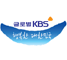 글로벌 KBS