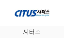 씨터스