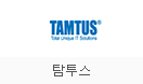 탐투스