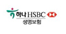 하나HSBC