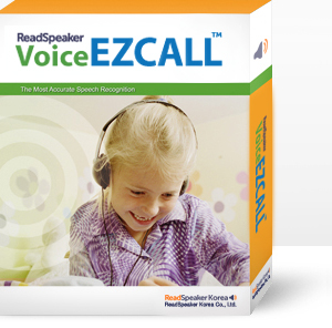 ReadSpeaker VoiceEzCALL™