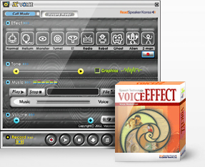 VoiceEffect