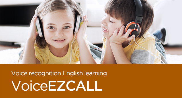 Voice recognition English learning VoiceEZCALL