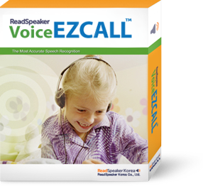 VoiceEZCALL™